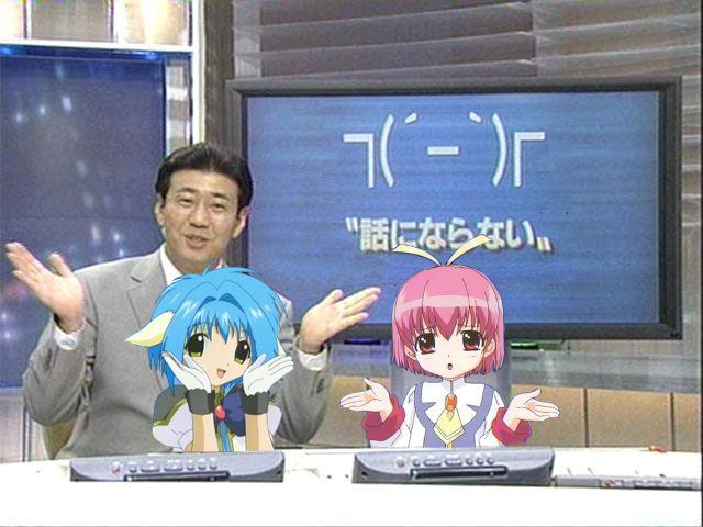 mint blancmanche and kiku 8 (galaxy angel and 1 more)