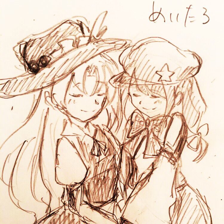 jacket girl and label girl (touhou and 1 more) drawn by rokki_hero