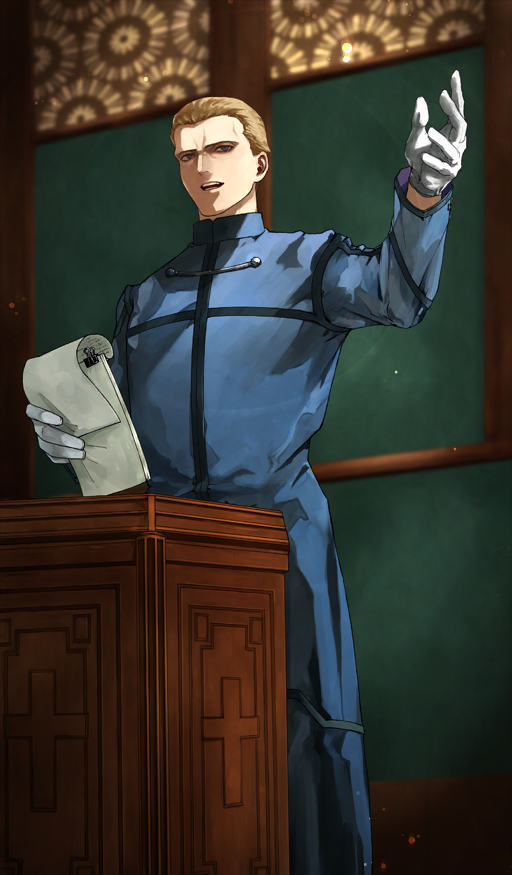 kayneth el-melloi archibald (fate and 2 more) drawn by neko_no_kedama