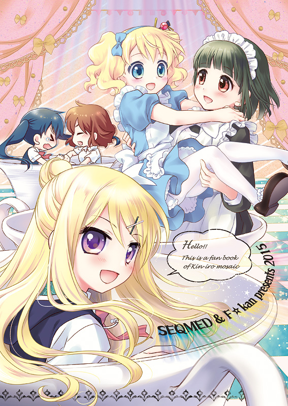 kujou karen, alice cartelet, komichi aya, oomiya shinobu, and inokuma youko (kin-iro mosaic) drawn by fukuda_fukutarou