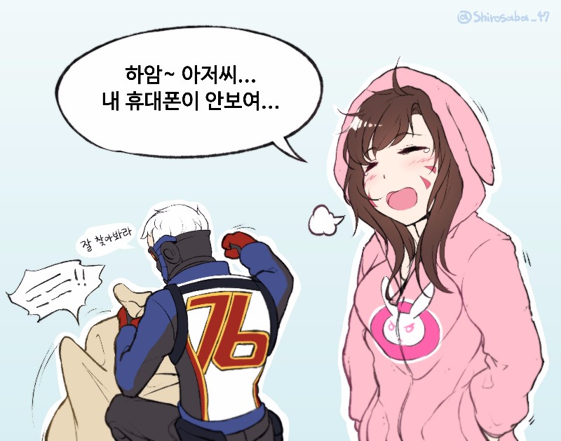 d.va and soldier: 76 (overwatch and 1 more) drawn by shirosaba