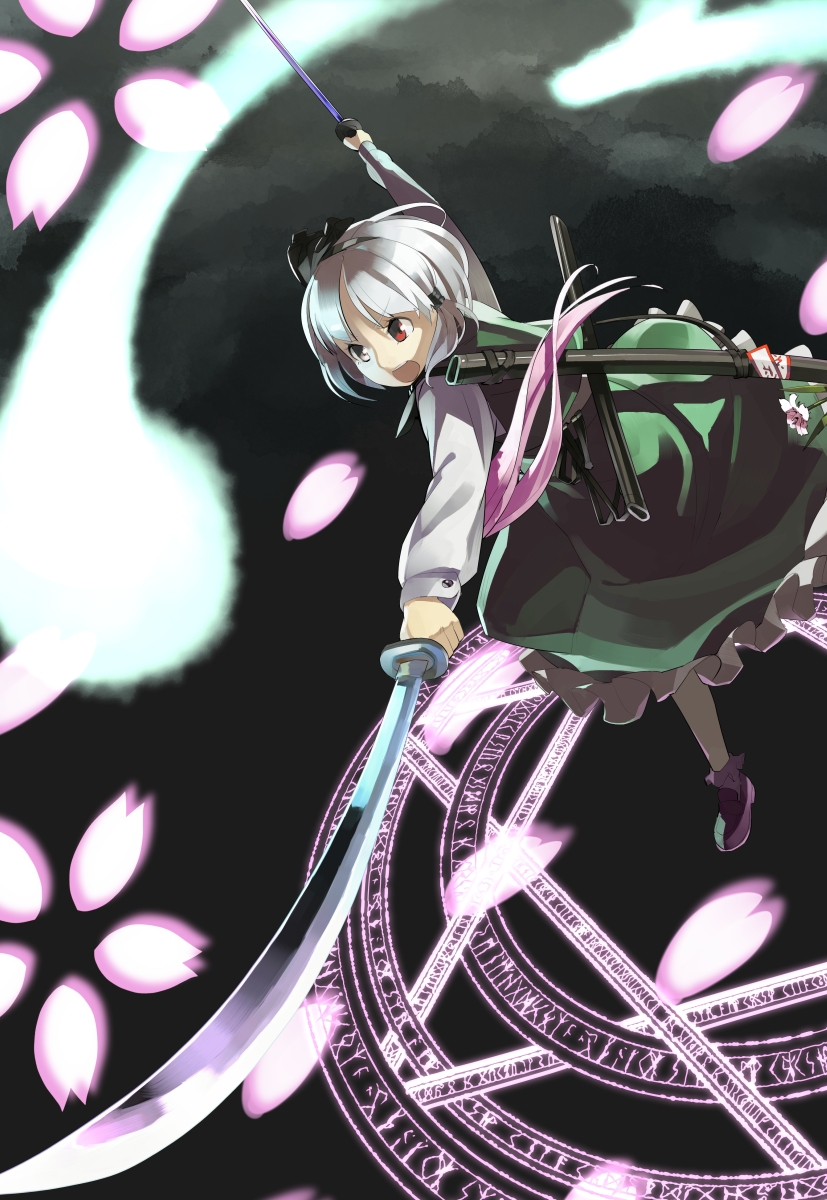 konpaku youmu (touhou) drawn by shihou_(g-o-s)