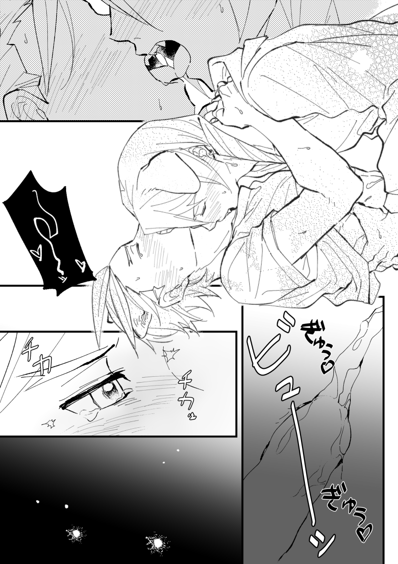 apollo justice and klavier gavin (ace attorney) drawn by nennen_(nene19515)
