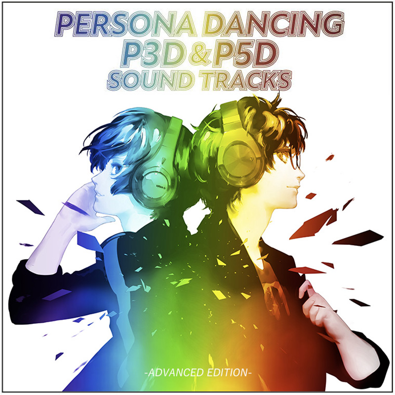 yuuki makoto and amamiya ren (persona and 3 more)