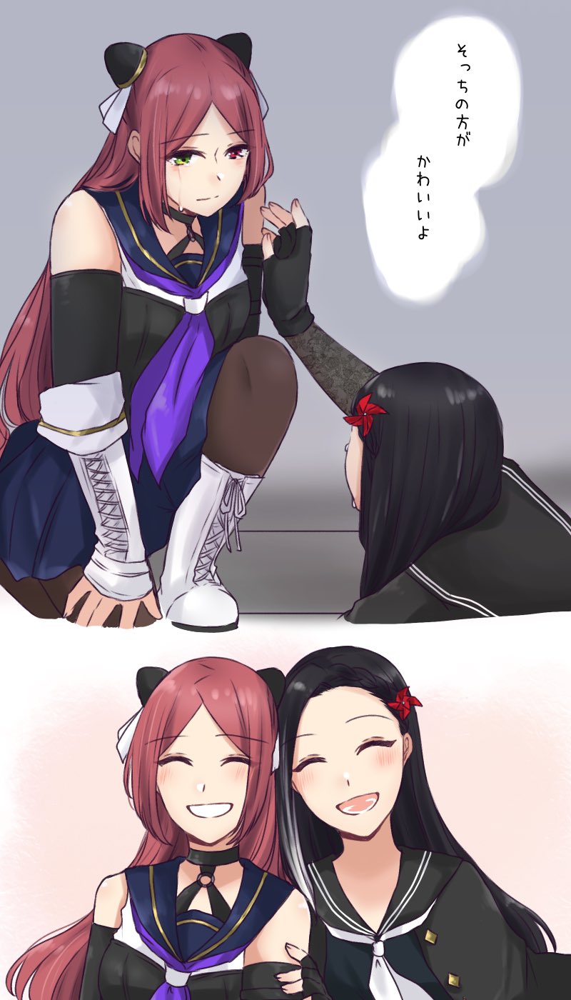 shiba tomoshibi and jin no hana (assault lily) drawn by nigari_(ngari_0115)