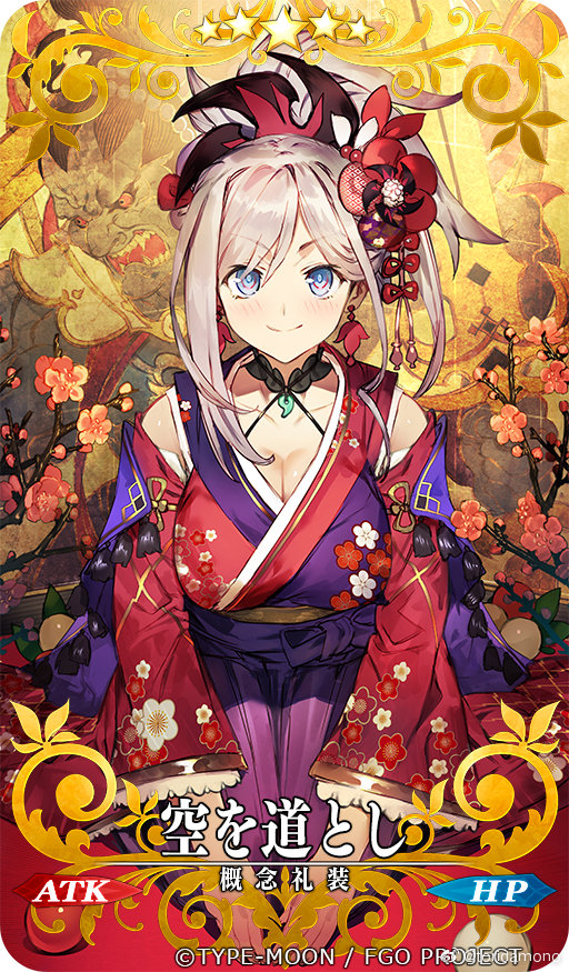 miyamoto musashi (fate and 1 more) drawn by toridamono