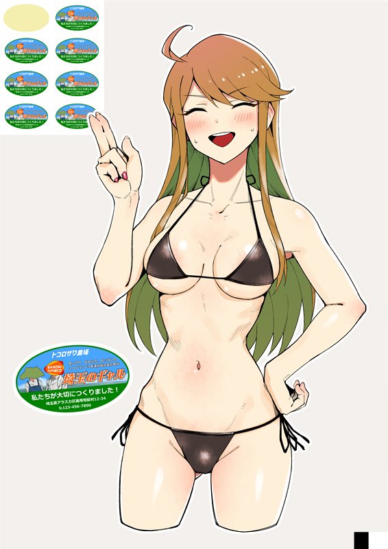 tokoro megumi (idolmaster and 1 more) drawn by efwc