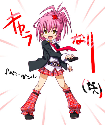 hinamori amu and kamen rider den-o (shugo chara!)
