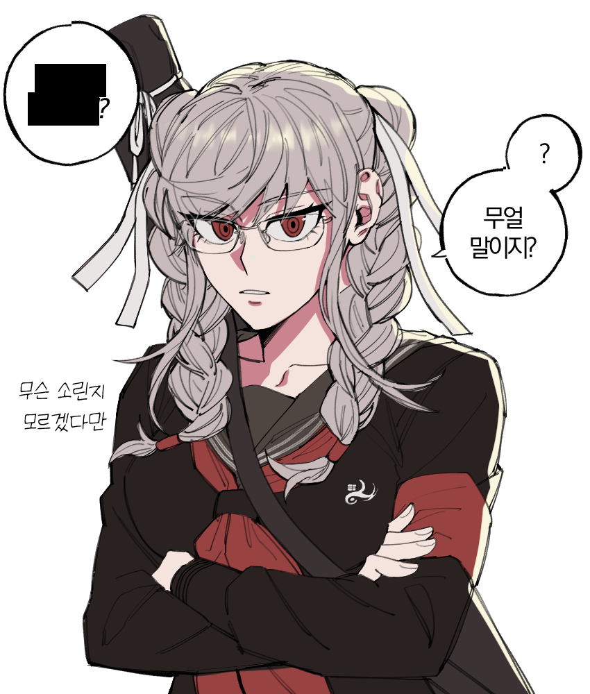 pekoyama peko (danganronpa and 1 more) drawn by washing_(psg011204)