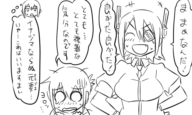 inazuma, tenryuu, and shiranui (kantai collection) drawn by tonda