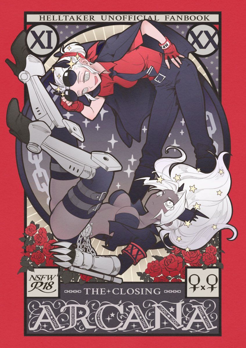 justice and judgement (helltaker) drawn by noah_(tettsui-sole)