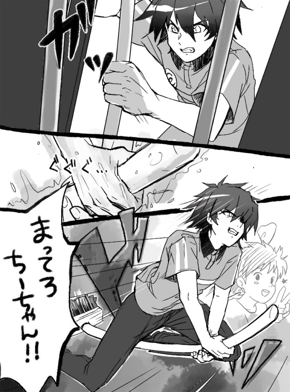 kiki and maou sadao (majo no takkyuubin and 1 more) drawn by sakamoto_(24366)