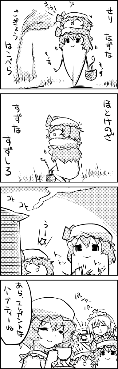 remilia scarlet and izayoi sakuya (touhou) drawn by tani_takeshi