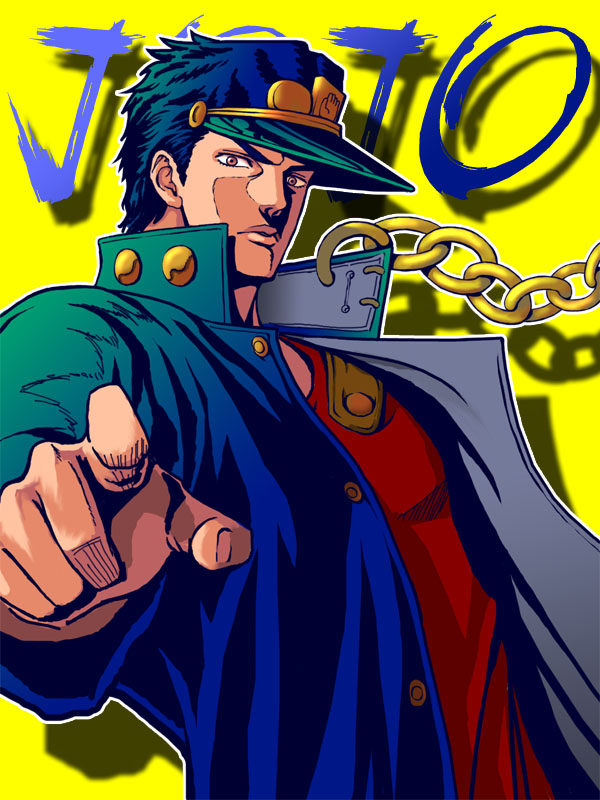 kujo jotaro (jojo no kimyou na bouken and 1 more)