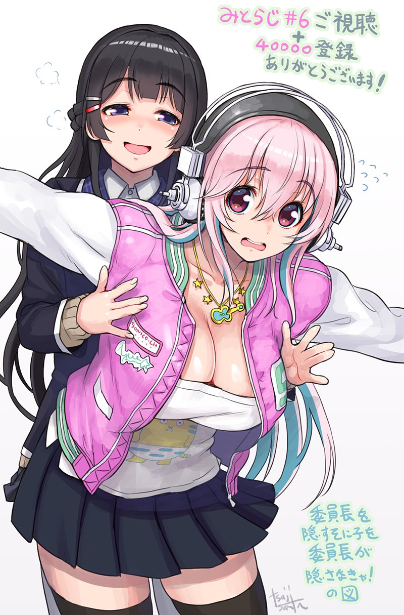 super sonico and tsukino mito (nijisanji and 1 more) drawn by tsuji_santa