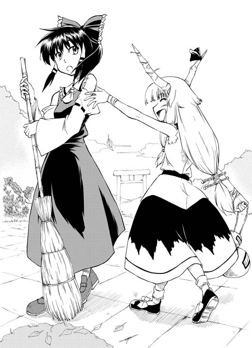 hakurei reimu and ibuki suika (touhou) drawn by hikawa_shou