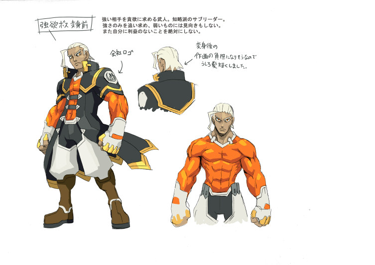 carrera (azure striker gunvolt and 1 more)