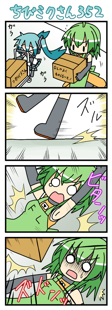 hatsune miku, chibi miku, fl-chan, bear tsukasa, and the thing not quite sure what it is (vocaloid and 1 more) drawn by minami_(colorful_palette)
