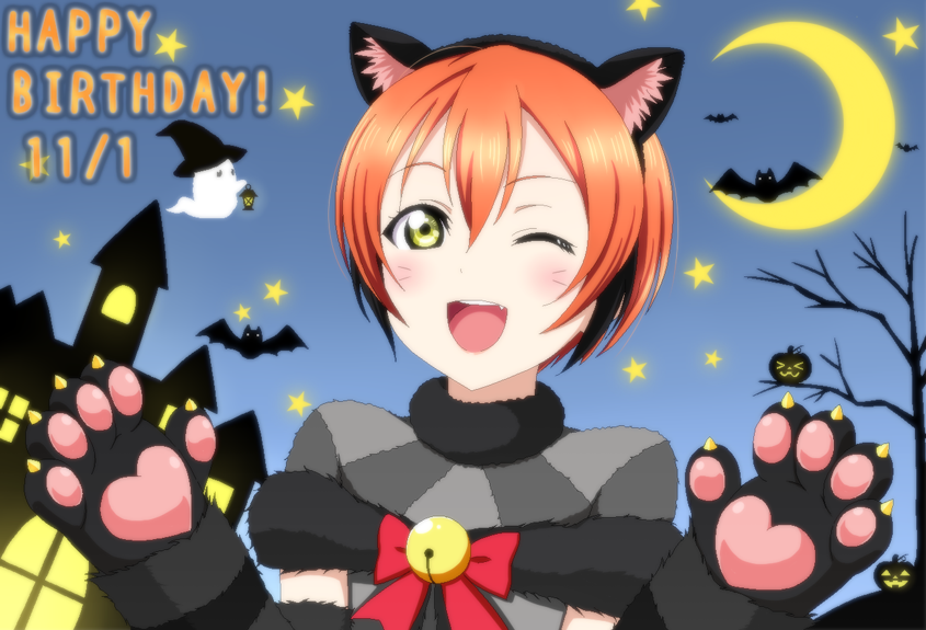hoshizora rin (love live! and 2 more) drawn by kazuma_(theworld000021)