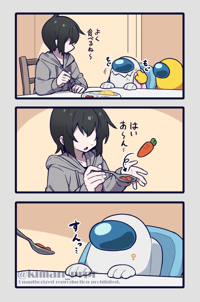crewmate, yellow, white, impostor, and they (original and 1 more) drawn by kiman