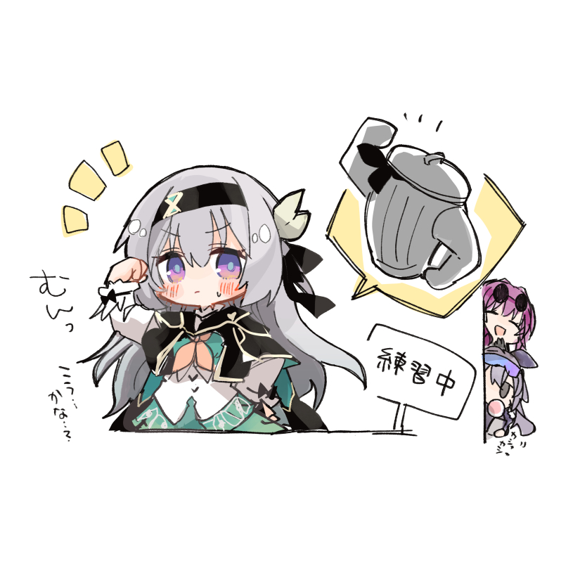 firefly, kafka, silver wolf, and lordly trashcan (honkai and 1 more) drawn by shio_kuzumochi
