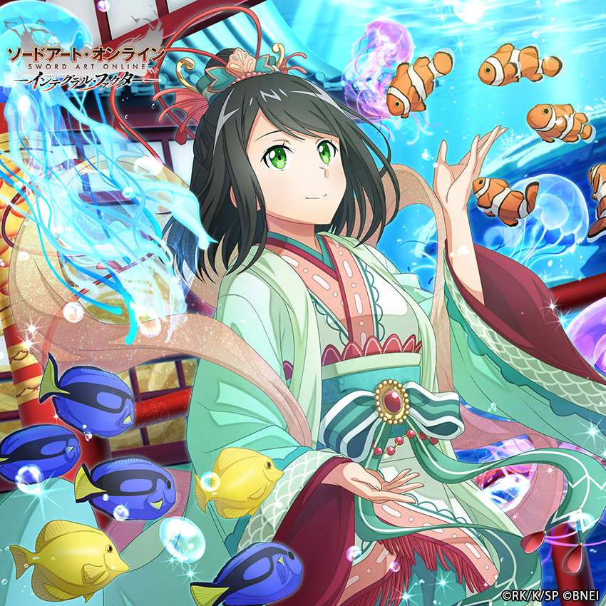 koharu (sword art online and 1 more)