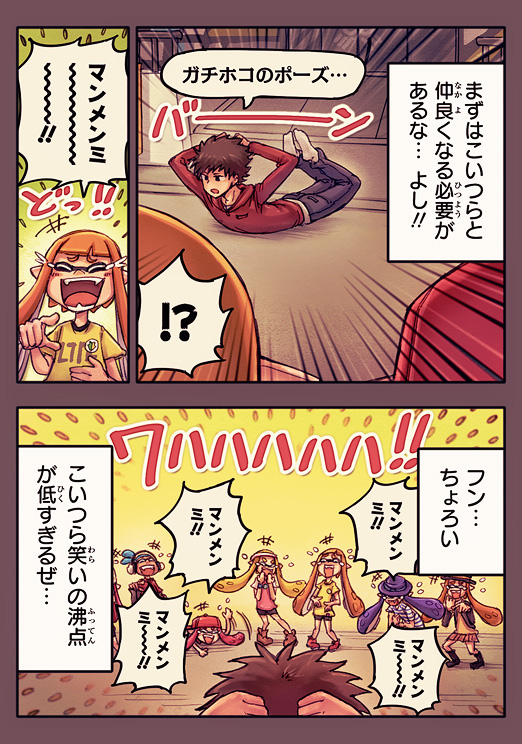 inkling player character, inkling girl, and inkling boy (splatoon and 1 more) drawn by rukimi