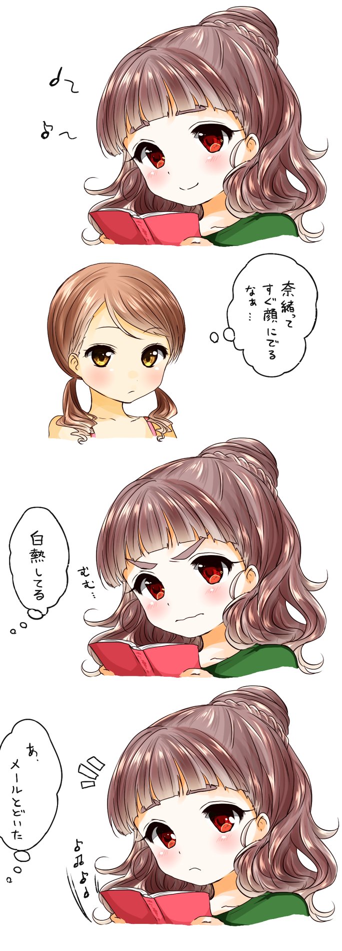 hojo karen and kamiya nao (idolmaster and 1 more) drawn by yumeno_(rubbercup)