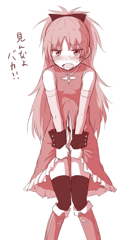 sakura kyoko (mahou shoujo madoka magica) drawn by ryuunosuke_(luckyneco)