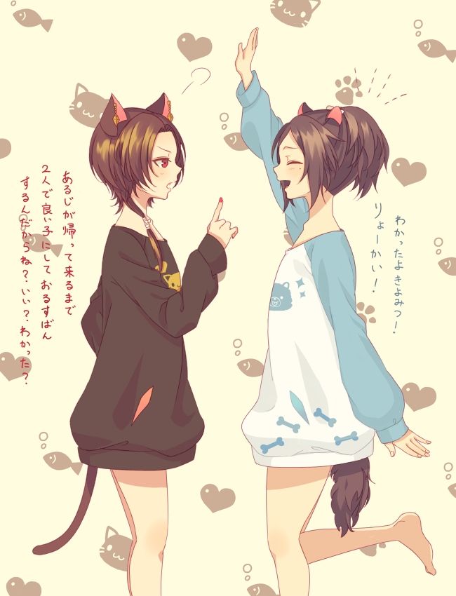 kashuu kiyomitsu and yamato-no-kami yasusada (touken ranbu) drawn by miri_(cherryjelly)