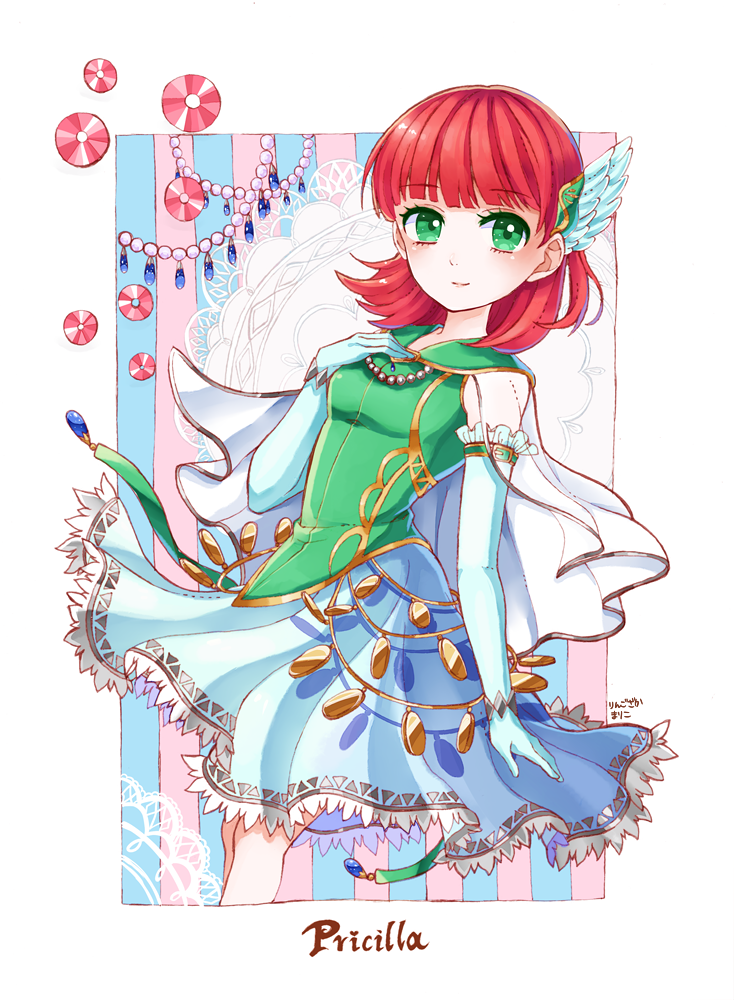 priscilla (fire emblem and 1 more) drawn by ringozaka_mariko