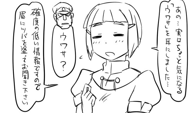 admiral, myoukou, and matsuda chiyohiko (kantai collection) drawn by tonda