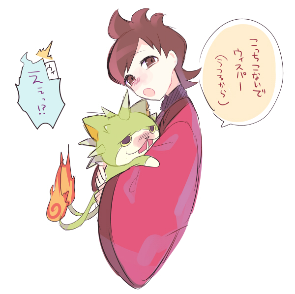 amano keita and togenyan (youkai watch) drawn by akuama