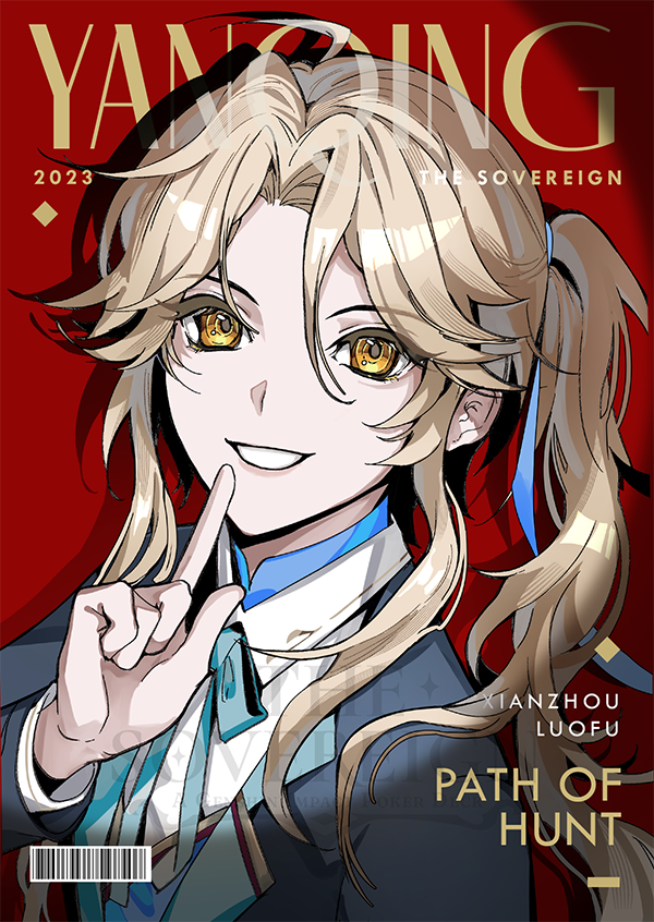 yanqing (honkai and 1 more) drawn by sovereignteam