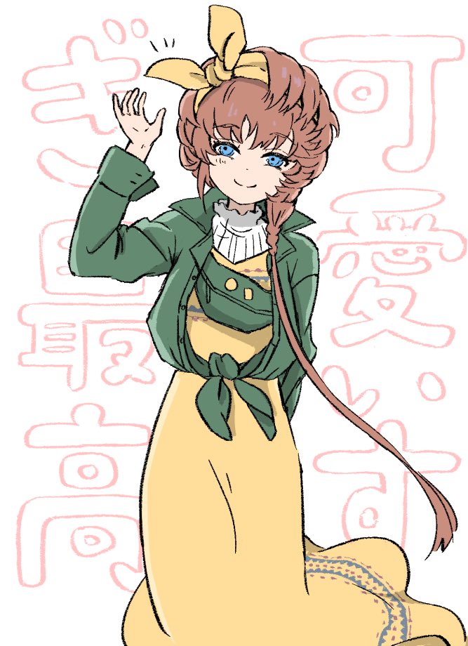 van gogh (fate and 1 more) drawn by shimogamo_(shimomo_12)
