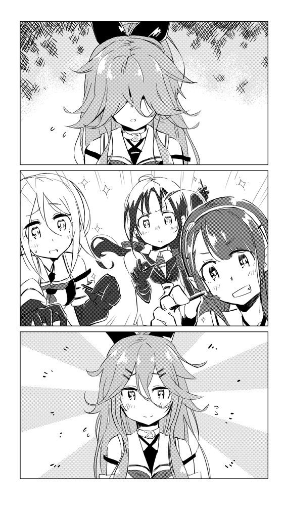 yamakaze, suzukaze, kawakaze, and umikaze (kantai collection) drawn by sugue_tettou