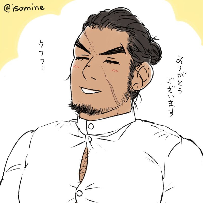 rikimatsu ariko (golden kamuy) drawn by isomine