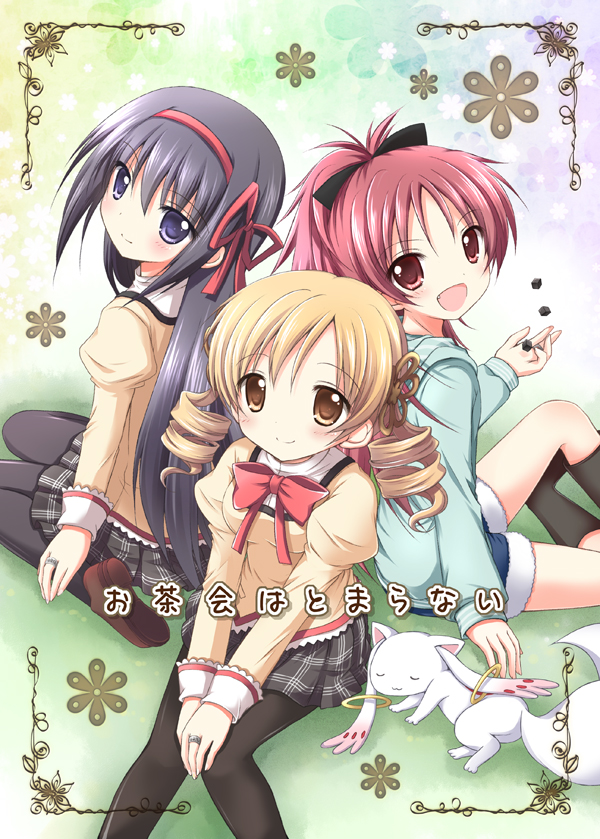 akemi homura, sakura kyoko, tomoe mami, and kyubey (mahou shoujo madoka magica) drawn by nanase_miori