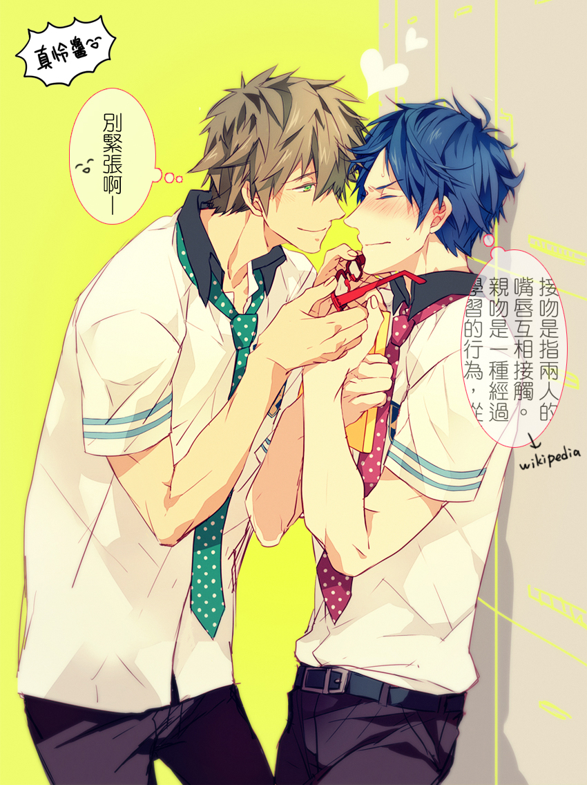 tachibana makoto and ryuugazaki rei (free!) drawn by ryouko_(lovelovela)