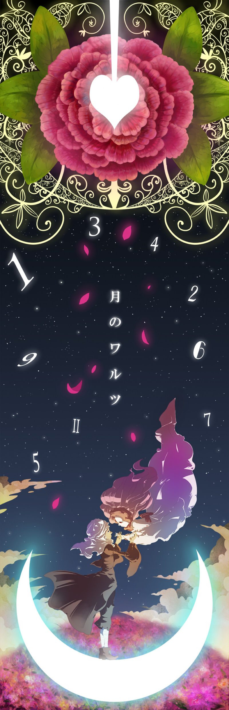 minna no uta and 1 more drawn by kigo8