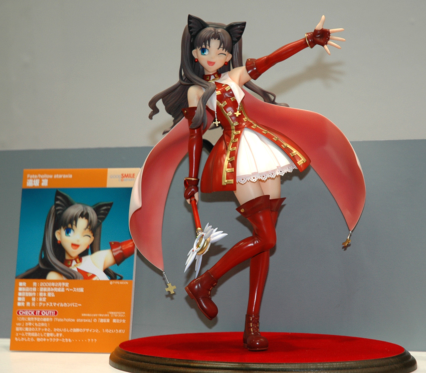 tohsaka rin and kaleido ruby (fate and 4 more)