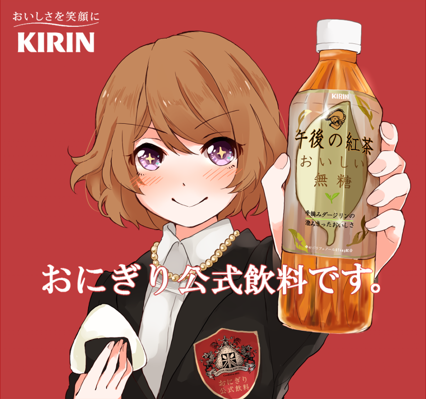 koizumi hanayo (love live! and 1 more) drawn by purin_(purin0)