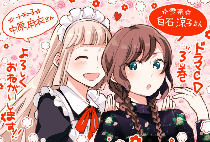 oshiro yukina and mita towako (ano ko ni kiss to shirayuri wo) drawn by canno