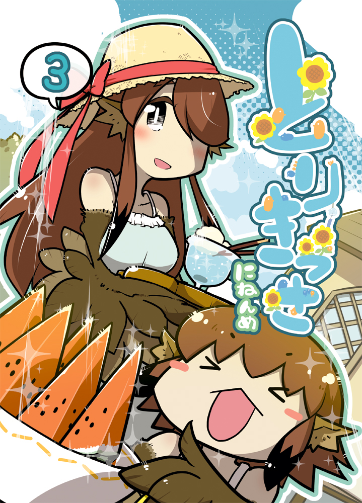 suzu and rin (torikissa!) drawn by nobuyoshi-zamurai