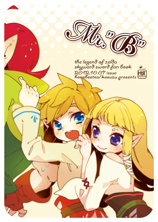 link, princess zelda, and groose (the legend of zelda and 1 more) drawn by mitsubachi_koucha