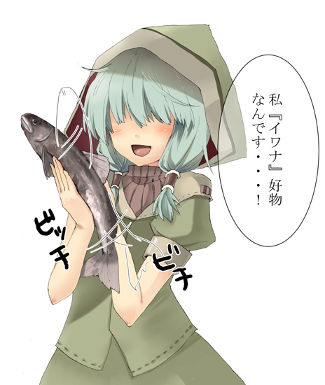 dorothy (rune factory and 1 more) drawn by sazame