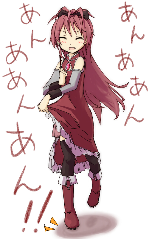 sakura kyoko (mahou shoujo madoka magica) drawn by araco