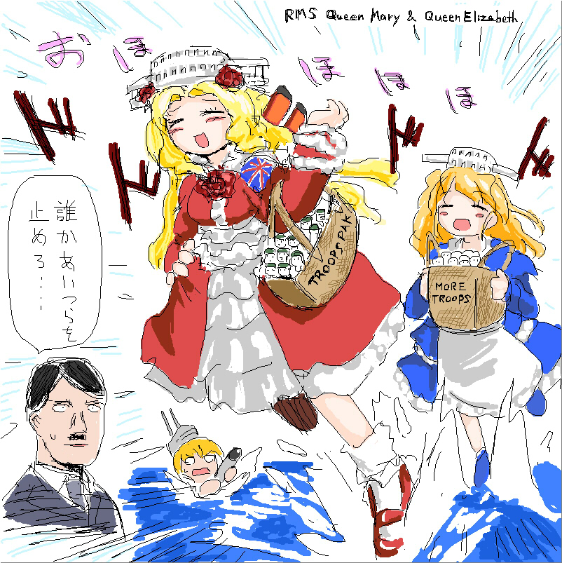 adolf hitler (original and 1 more) drawn by omu_zukin