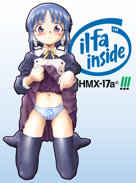 ilfa (to heart and 2 more) drawn by unno_hotaru