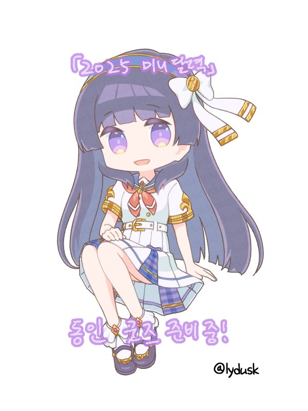 shallistera (atelier and 2 more) drawn by leyin_(lydusk)